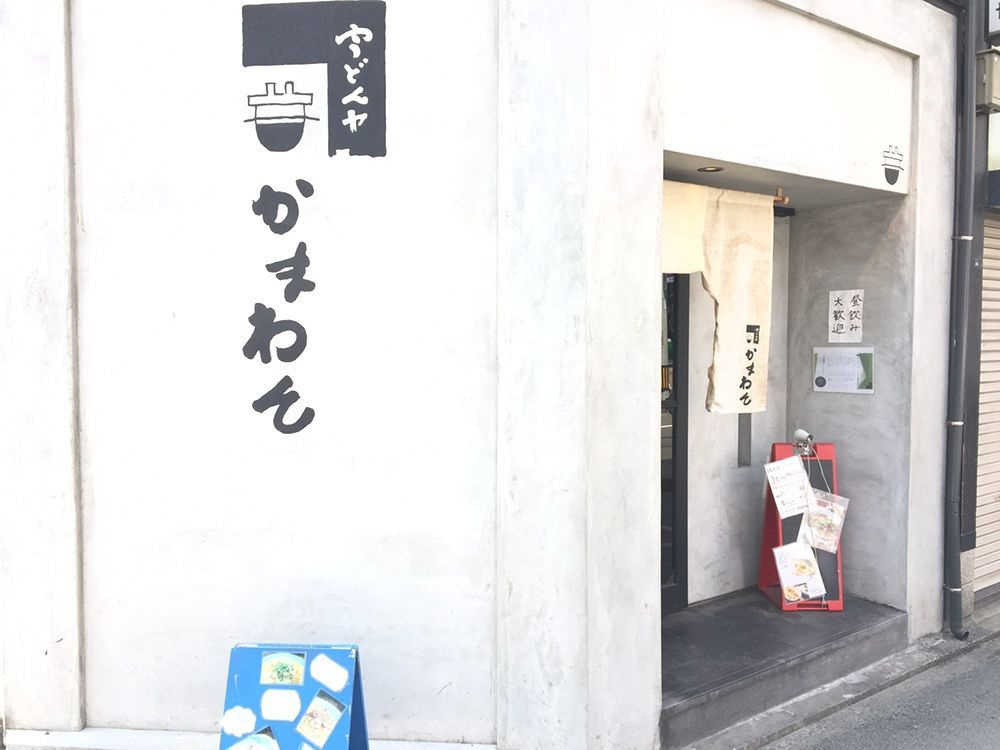 https://0h5cah.media.saiyo-job.jp/contents/data/9591b6d0-cc26-4cde-9612-100fcb968e5b